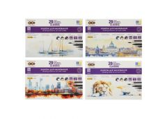 альбом Zibi Kids Line CLASSIC на скобі 20арк./120гр.  ZB.1423С  (12)