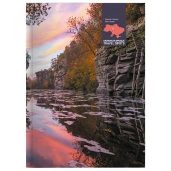 зошит А4 Optima 