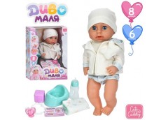 лялька 40см. п'є-пісяє, сенсорна, звук, сенсорна, аксесуари, в кор. 27х38х16см. ...