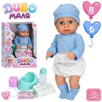 лялька 40см. п'є-пісяє, сенсорна, звук, сенсорна, аксесуари, в кор. 27х38х16см. YL2540F-J-DM-UA (12)