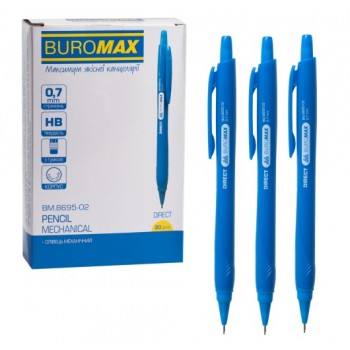 олівець мех. Buromax Direct 0,7мм.  ВМ.8695  (20/200)