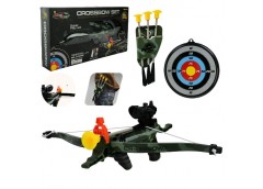 арбалет 50х43х19см., світло, стріли, мішень, на батар., в кор. 54,5х28х8см.  J18...