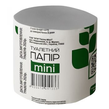 папір туалетний mini  (48)