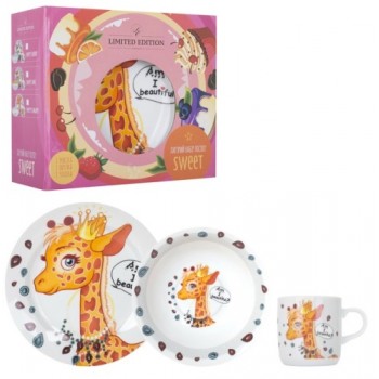 набір дитячого посуду Limited Edition Pretty Giraffe  3 предм. в кор.  YF6025