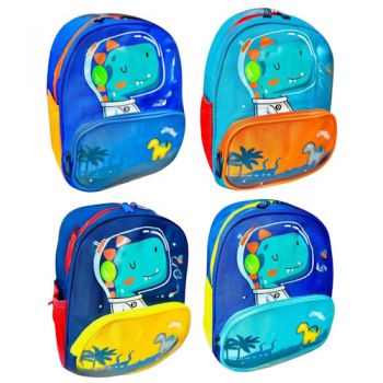 рюкзак дитячий для хлопчиків  R2219  (5/240)