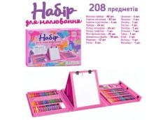 набір д/творч. мольберт, флом., фарби, воскова крейда, 208пр, у валізі 40х30х6см...