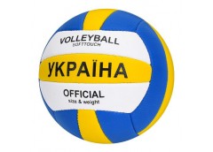 м`яч волейбольний офіц. розмір, ПУ, ручна робота, 18 панелей, 260-280гр., в кул....