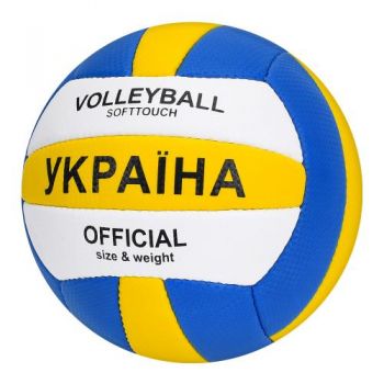 м`яч волейбольний офіц. розмір, ПУ, ручна робота, 18 панелей, 260-280гр., в кул.  1197А  (30)
