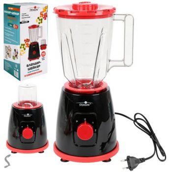 блендер-шейкер Stenson з кавомолкою, 450Вт, 2 швидкості  МЕ-4456  (6)