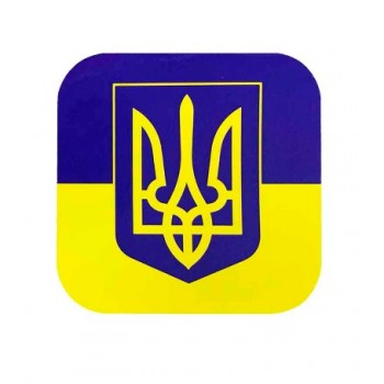 наліпки 