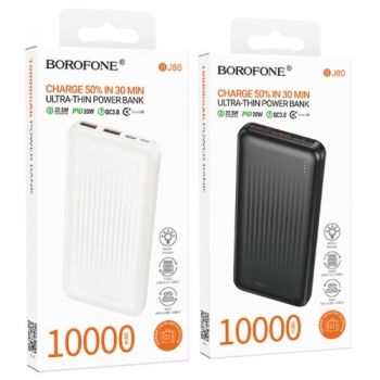 акумулятор Power Bank Borofone Clever 22.5W+PD20W 10000mAh  BJ80