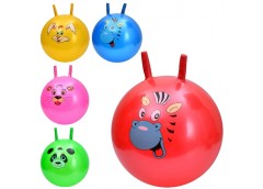 м`яч д/фітнесу 45см. 350гр. з ріжками в кул. 13х17х4см.  MS 4302  (40)