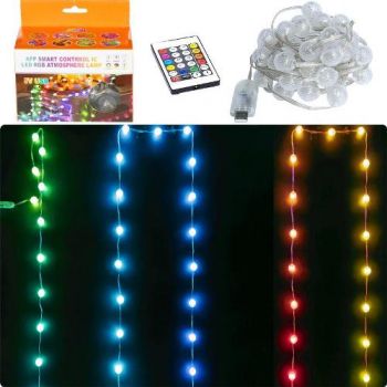 електрогірлянда Smart RGB з пультом 