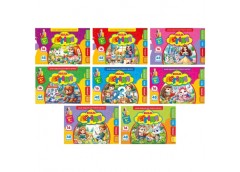 розмальовка Мандарин розвивальна з наліпками А5, 8 арк.  Р044  (20)