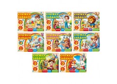 розмальовка Мандарин розвивальна з наліпками А6, 8 арк.  Р042  (20)