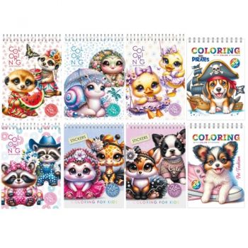 розмальовка Мандарин 14,8х21см. 12арк. на спіралі, з наліпками  Р044  (20)