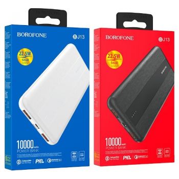 аккумулятор Power Bank Borofone Sage fully compatible 10000mAh 22,5W  BJ13