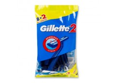 станок для гоління Gillette 2  в пакеті  8+2шт. (ціна за пакет)  (24)