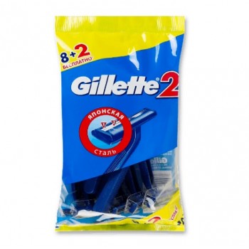 станок для гоління Gillette 2  в пакеті  8+2шт. (ціна за пакет)  (24)