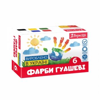 гуаш 1 Вересня  6кол.х20мл.  230395  (24)