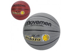 м`яч баскетбольний розмір 7, PU, 600-620гр., в кул.  MS 4853  (12)