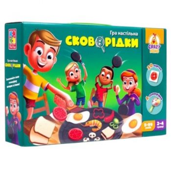 гра на швидкість 