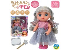 лялька 28см., п`є-пісяє, звук, світло, гребінець, на бат. в кор. 24х30х10см.  YL...