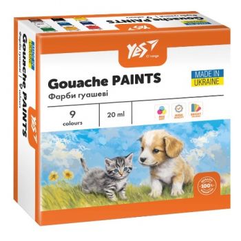 гуаш Yes Orange Line  9кол.х20мл.  230431  (18)