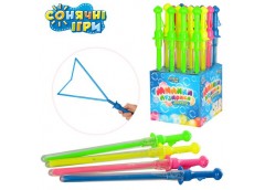 мильні бульбашки меч 45,5см., 16шт. в диспл. 21х46х21см.  9007-3  (96)