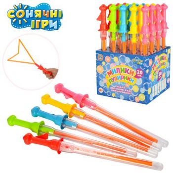 мильні бульбашки меч 40см., розкривається ручка, 20шт. в диспл. 25,5х40,5х20,51см.  9900  (120)