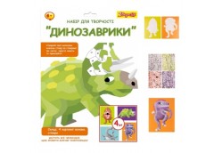 набір для творчості 1Вересня 