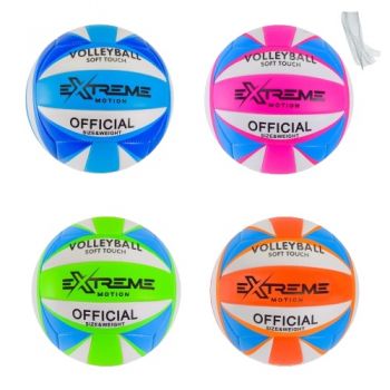 м`яч волейбольний Extreme motion №5 PVC 280гр.  VB24511  (60)