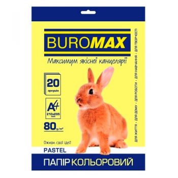 папір оф. кольор. Buromax  А4/80гр./20арк. Pastel жовтий  ВМ.2721220-08  (120)