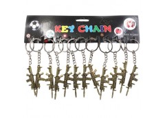 брелок металевий автомат  2079  (12)