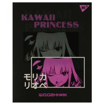 щоденник YES інтегральний А5/40арк. Anime B&W  911633  (1/20)