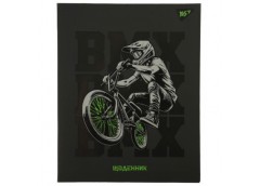 щоденник YES інтегральний А5/40арк. BMX  911638  (1/20)