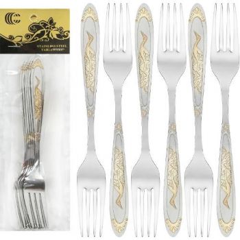 виделка столова 21см.  818-BF/124278  (6/600)