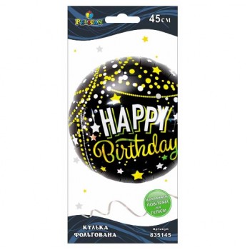 кулька фольгована Pelican Happy Birthday зірочки 45см.  835145