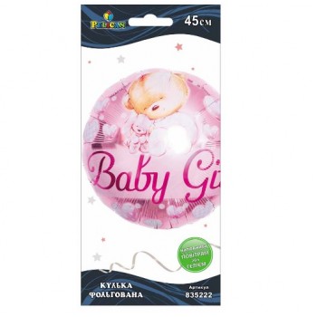 кулька фольгована Pelican Baby girl ведмедики (рожева) 45см.  835222