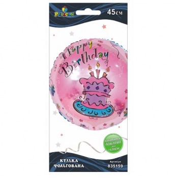 кулька фольгована Pelican Happy Birthday торт рожевий 45см.  835159