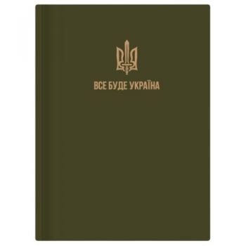 блокнот Optima 