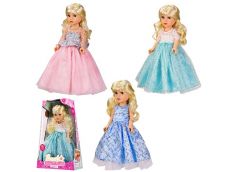 лялька Beauty Star 45см., звук (укр.), в кор. 33х13х51см.  PL-520-1806N  (8)