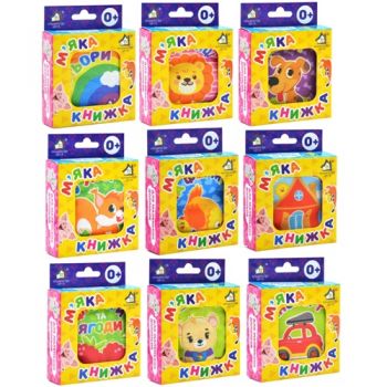 Книжкова хата книжка м`яка  8х8см. (в ас-ті)