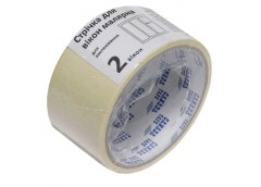 стрічка клейка Canada малярна біла 45мм.х10м. для обклеювання 2 вікон  (6/72)