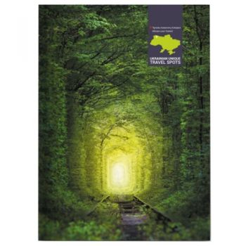 зошит А4 Optima 