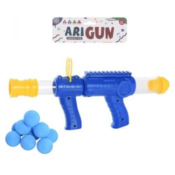 автомат помповий 37см., 10 м`яких кульок 2,5см., в кул. 19х44х4,5см.  971-6А  (42)