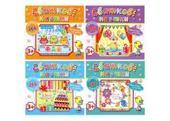 Святкові паєтки (Ірис) в ас-ті