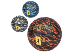 м`яч баскетбольний розмір 7, PU, 630гр., в кул.  MS 4344  (20)