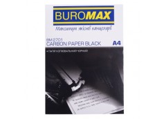 папір копіювальний Buromax А4/100арк. чорний  ВМ.2701  (50)