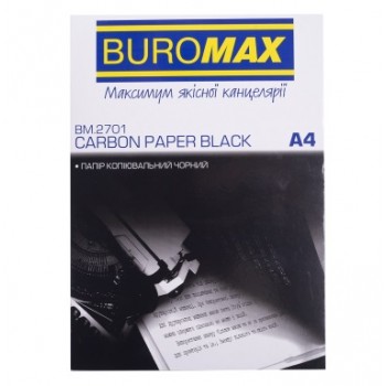 папір копіювальний Buromax А4/100арк. чорний  ВМ.2701  (50)